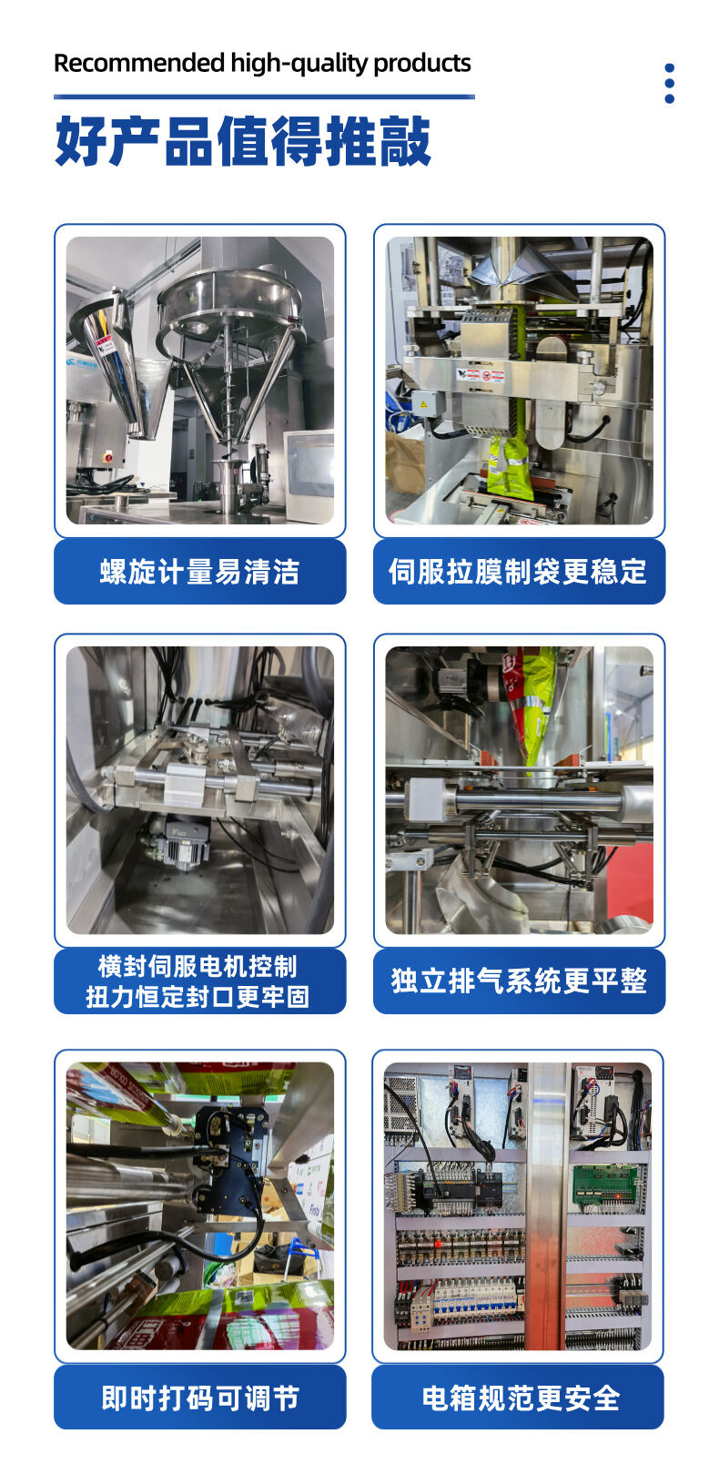 詳情 (6).jpg