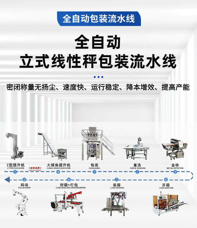 詳情 (2).jpg