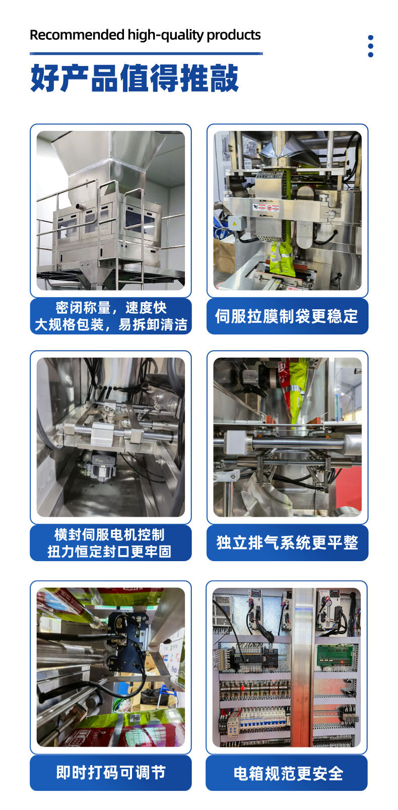 詳情 (6).jpg