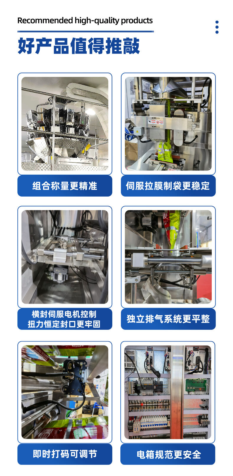 詳情 (6).jpg