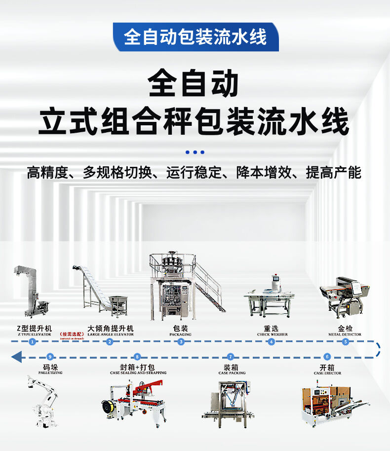詳情 (2).jpg
