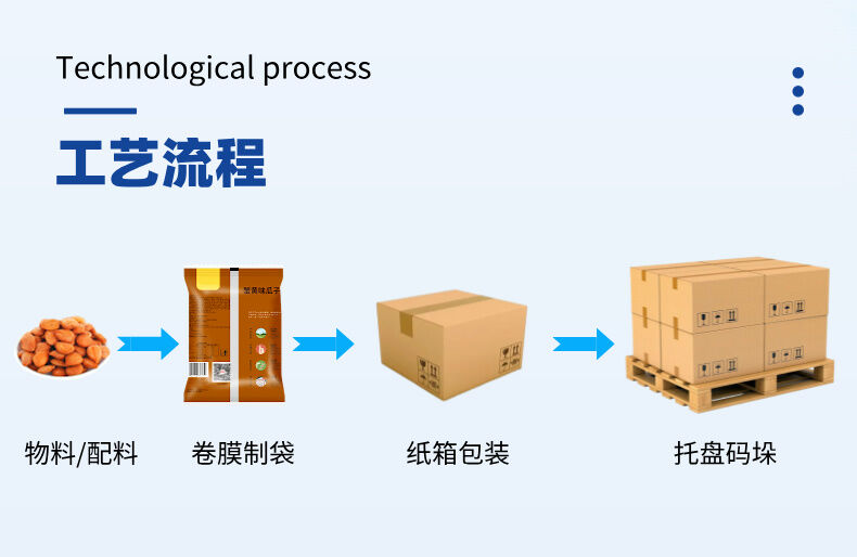 詳情 (3).jpg