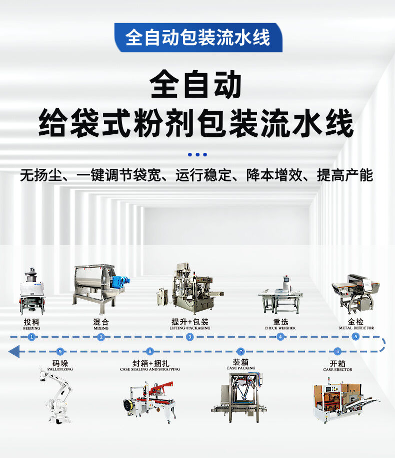 詳情 (2).jpg