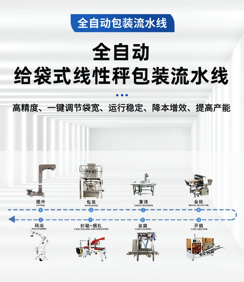 詳情 (2).jpg