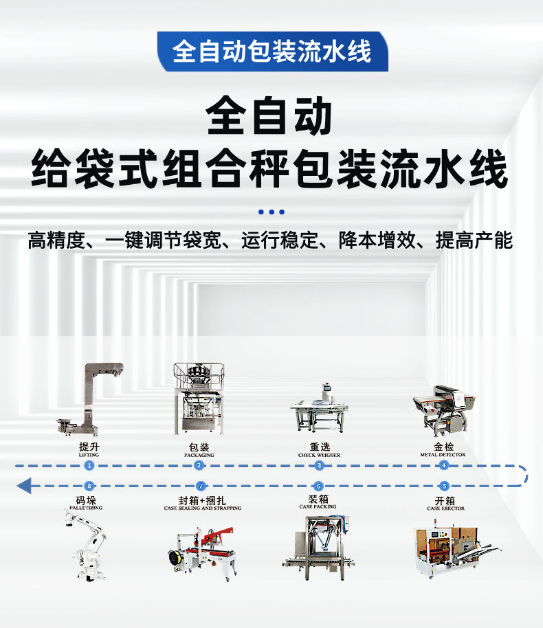 詳情 (2).jpg