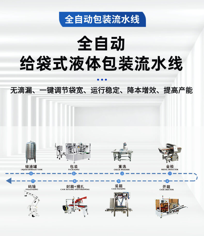 詳情 (2).jpg