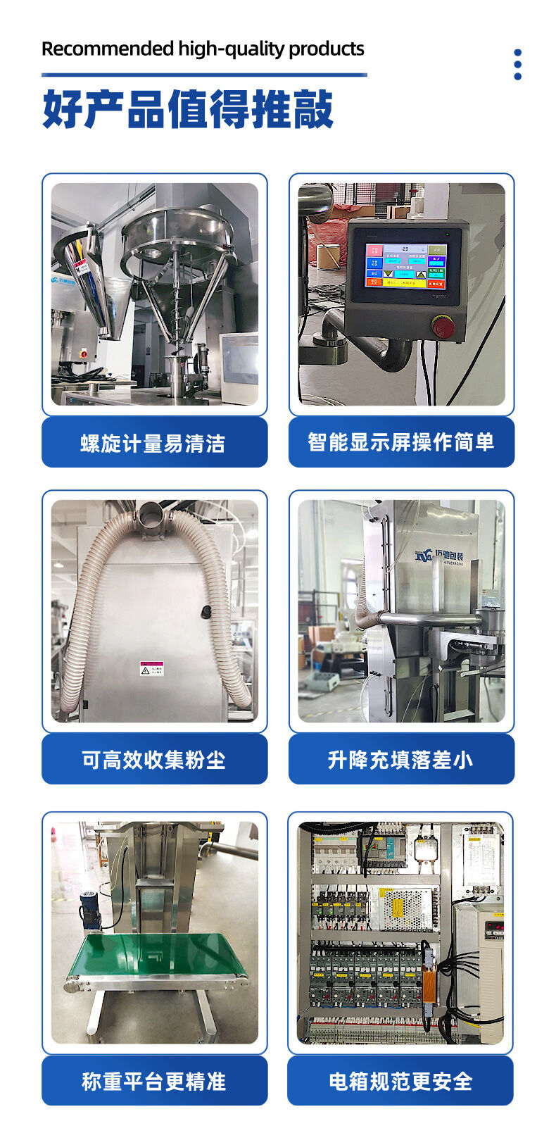 詳情 (6).jpg