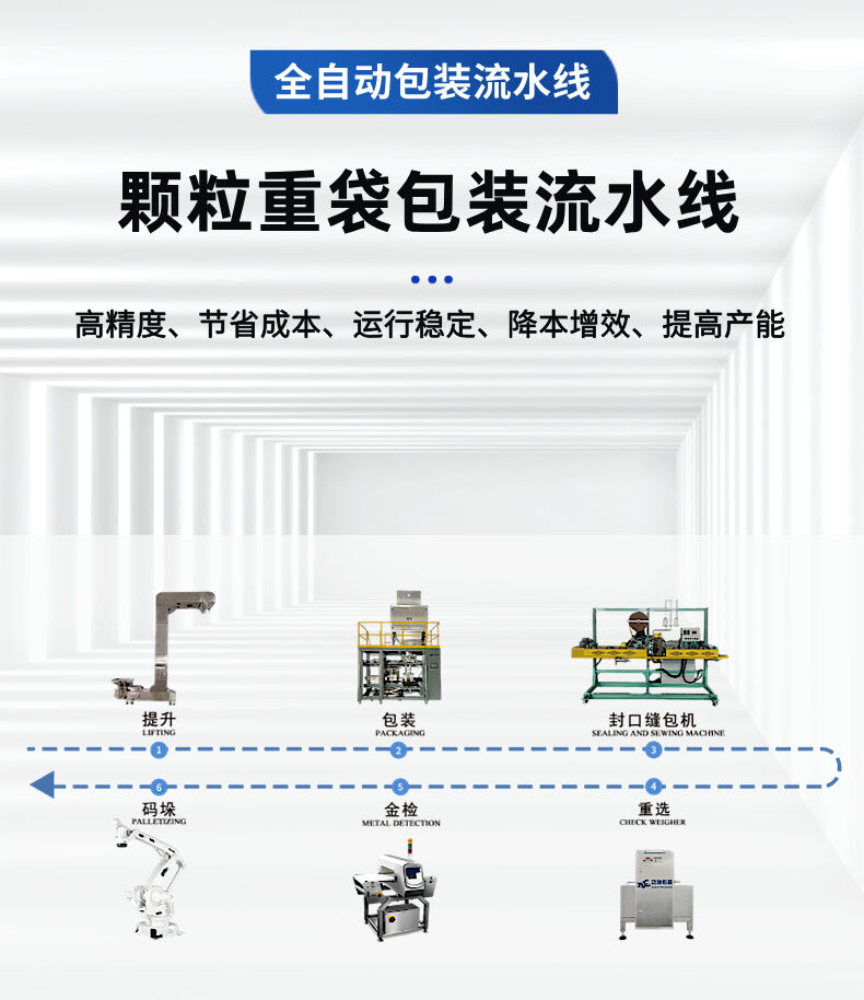 詳情 (2).jpg