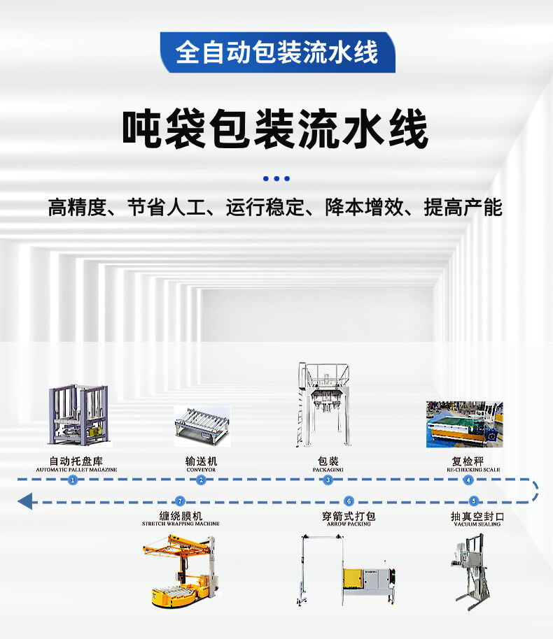 詳情 (2).jpg