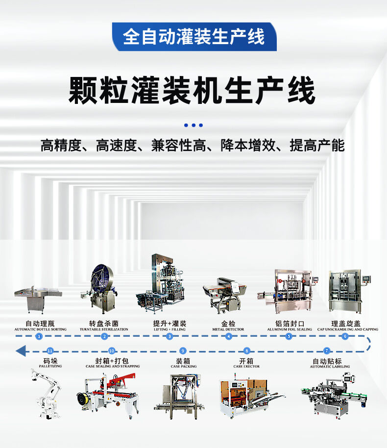 詳情 (2).jpg