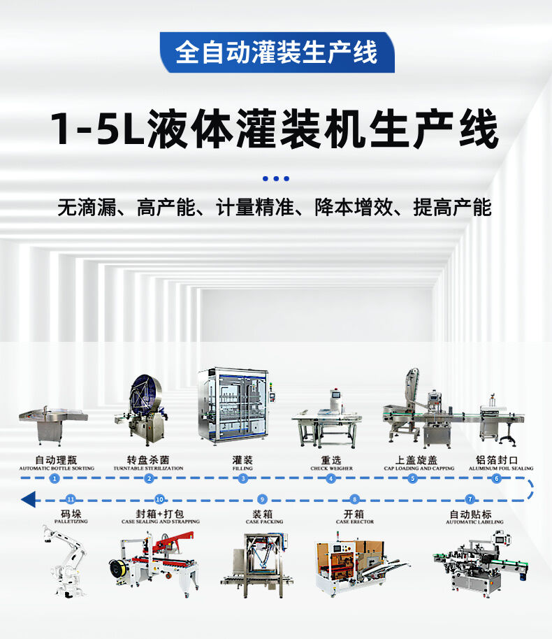 詳情 (2).jpg